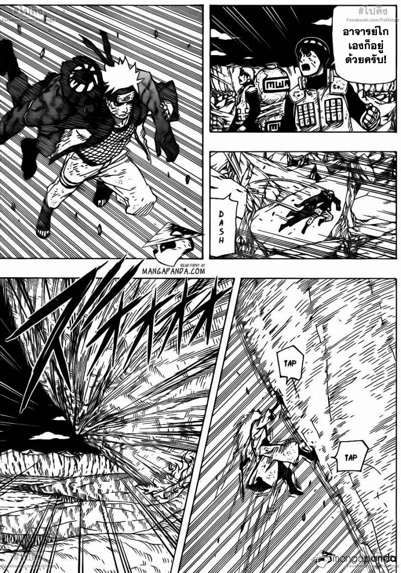 Ã Â¸Â­Ã Â¹Ë†Ã Â¸Â²Ã Â¸â„¢Ã Â¸â„¢Ã Â¸Â²Ã Â¸Â£Ã Â¸Â¹Ã Â¹â€šÃ Â¸â€¢Ã Â¸Â°