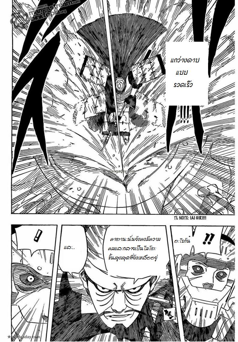 Ã Â¸Â­Ã Â¹Ë†Ã Â¸Â²Ã Â¸â„¢Ã Â¸â„¢Ã Â¸Â²Ã Â¸Â£Ã Â¸Â¹Ã Â¹â€šÃ Â¸â€¢Ã Â¸Â°