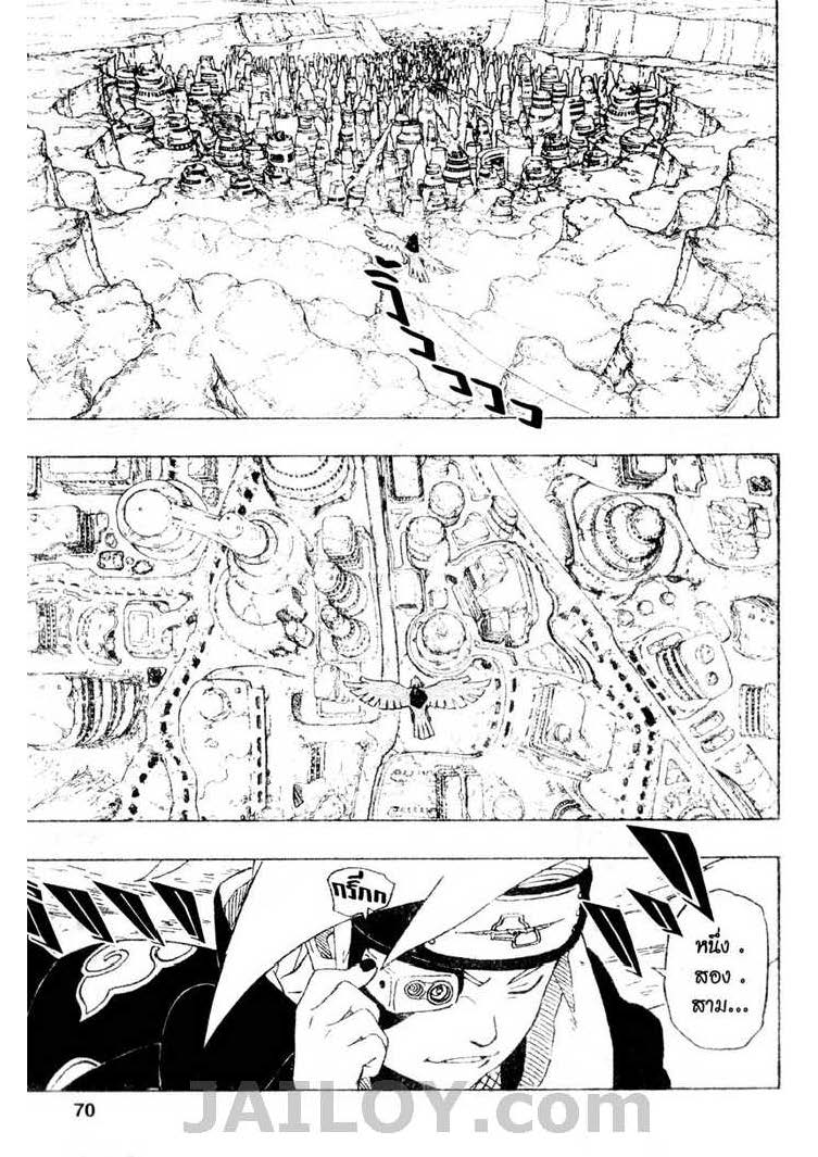 Ã Â¸Â­Ã Â¹Ë†Ã Â¸Â²Ã Â¸â„¢Ã Â¸â„¢Ã Â¸Â²Ã Â¸Â£Ã Â¸Â¹Ã Â¹â€šÃ Â¸â€¢Ã Â¸Â°