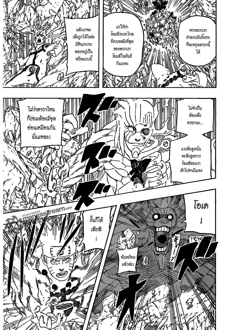 Ã Â¸Â­Ã Â¹Ë†Ã Â¸Â²Ã Â¸â„¢Ã Â¸â„¢Ã Â¸Â²Ã Â¸Â£Ã Â¸Â¹Ã Â¹â€šÃ Â¸â€¢Ã Â¸Â°