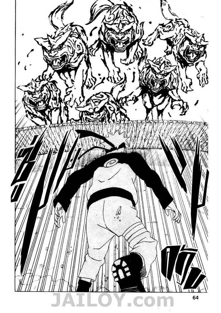 เธญเนเธฒเธเธเธฒเธฃเธนเนเธ•เธฐ