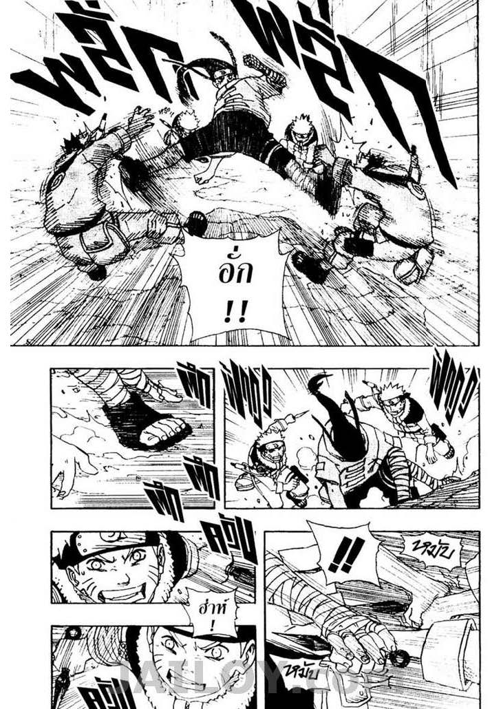 Ã Â¸Â­Ã Â¹Ë†Ã Â¸Â²Ã Â¸â„¢Ã Â¸â„¢Ã Â¸Â²Ã Â¸Â£Ã Â¸Â¹Ã Â¹â€šÃ Â¸â€¢Ã Â¸Â°