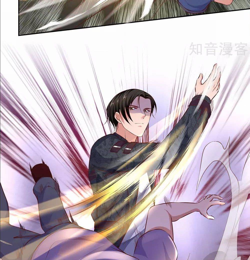 เธญเนเธฒเธ The Legend God of War in The City