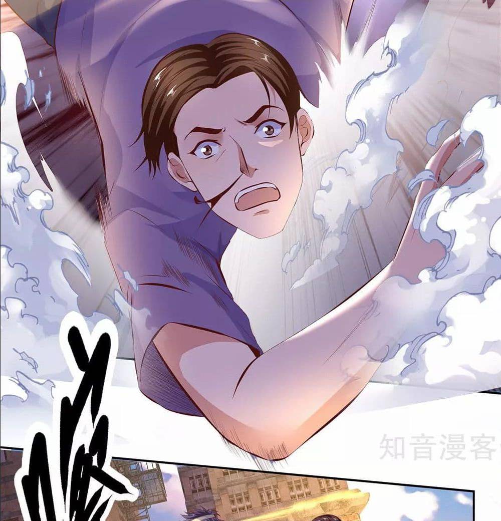 เธญเนเธฒเธ The Legend God of War in The City