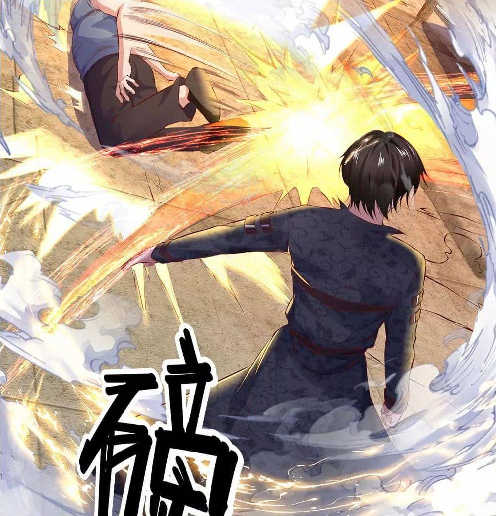 เธญเนเธฒเธ The Legend God of War in The City