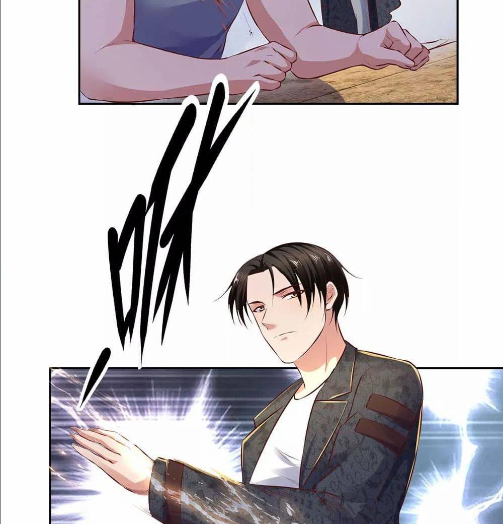 เธญเนเธฒเธ The Legend God of War in The City