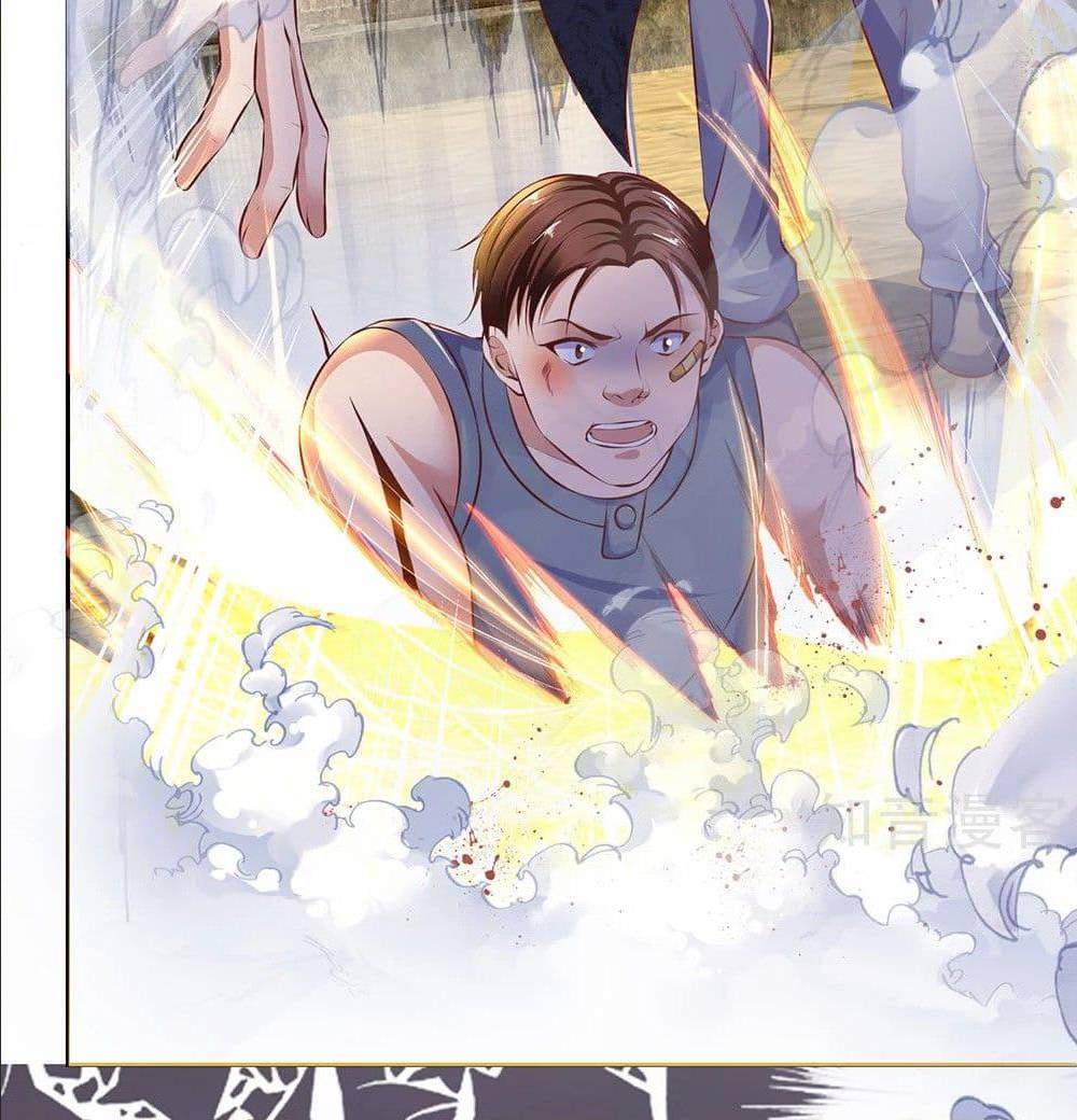 เธญเนเธฒเธ The Legend God of War in The City