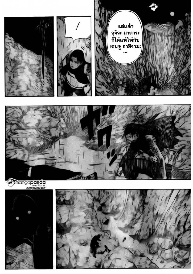 Ã Â¸Â­Ã Â¹Ë†Ã Â¸Â²Ã Â¸â„¢Ã Â¸â„¢Ã Â¸Â²Ã Â¸Â£Ã Â¸Â¹Ã Â¹â€šÃ Â¸â€¢Ã Â¸Â°