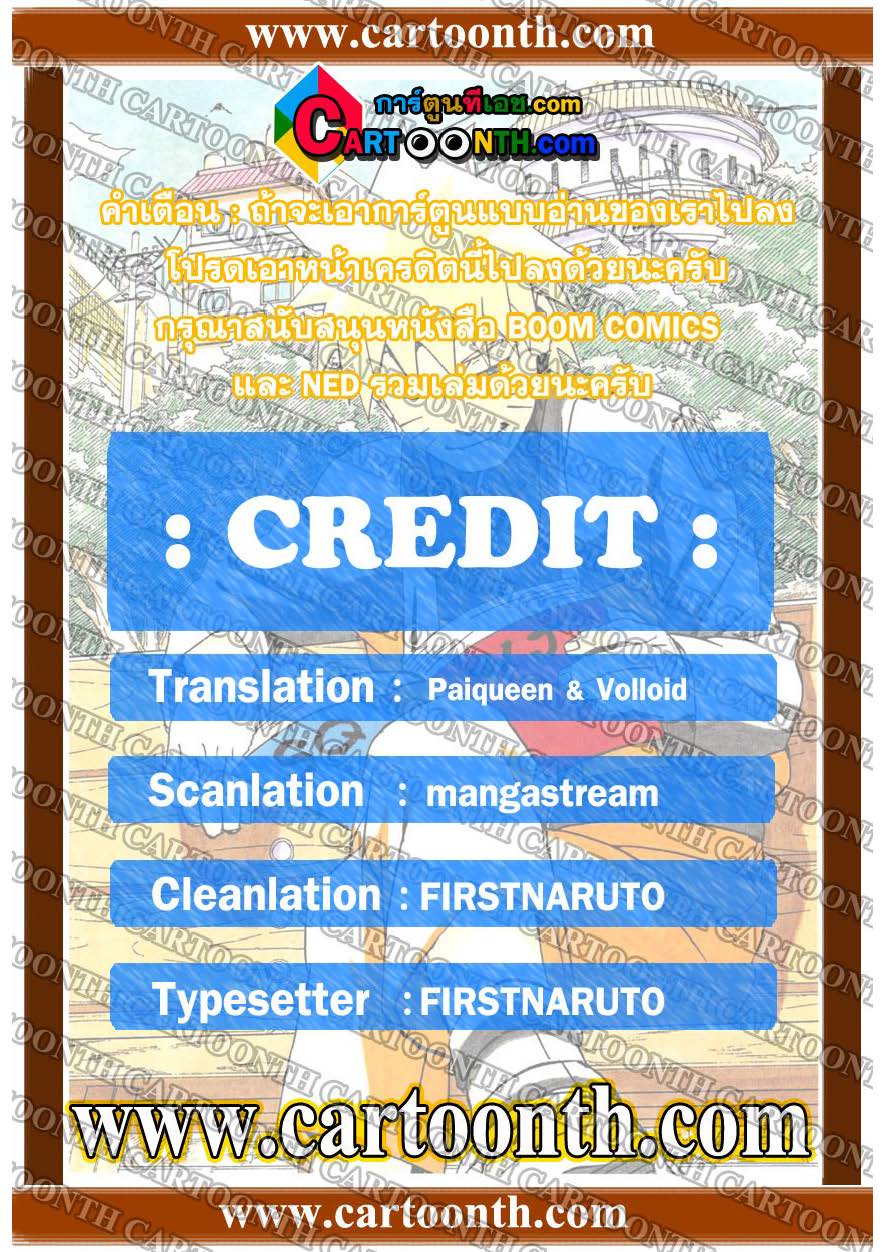 Ã Â¸Â­Ã Â¹Ë†Ã Â¸Â²Ã Â¸â„¢Ã Â¸â„¢Ã Â¸Â²Ã Â¸Â£Ã Â¸Â¹Ã Â¹â€šÃ Â¸â€¢Ã Â¸Â°