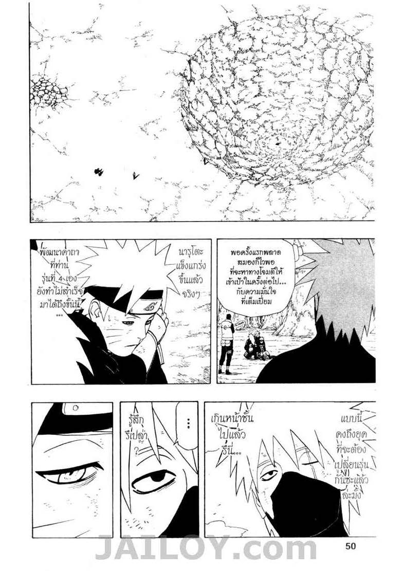 Ã Â¸Â­Ã Â¹Ë†Ã Â¸Â²Ã Â¸â„¢Ã Â¸â„¢Ã Â¸Â²Ã Â¸Â£Ã Â¸Â¹Ã Â¹â€šÃ Â¸â€¢Ã Â¸Â°