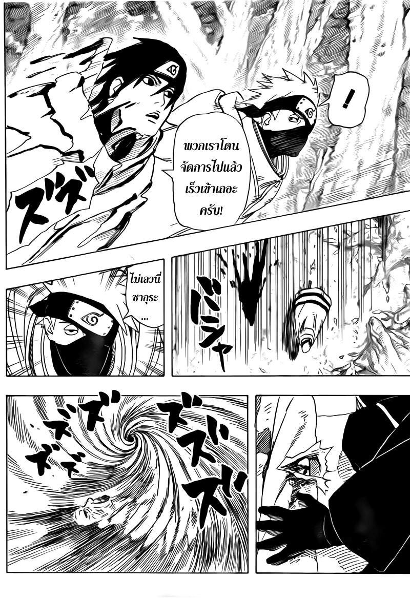 Ã Â¸Â­Ã Â¹Ë†Ã Â¸Â²Ã Â¸â„¢Ã Â¸â„¢Ã Â¸Â²Ã Â¸Â£Ã Â¸Â¹Ã Â¹â€šÃ Â¸â€¢Ã Â¸Â°