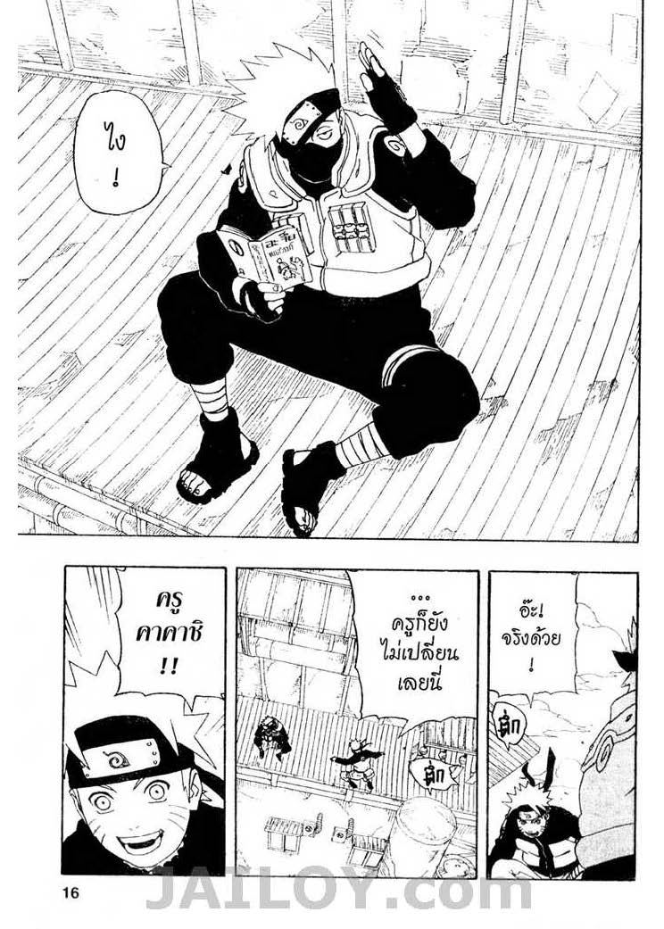 Ã Â¸Â­Ã Â¹Ë†Ã Â¸Â²Ã Â¸â„¢Ã Â¸â„¢Ã Â¸Â²Ã Â¸Â£Ã Â¸Â¹Ã Â¹â€šÃ Â¸â€¢Ã Â¸Â°