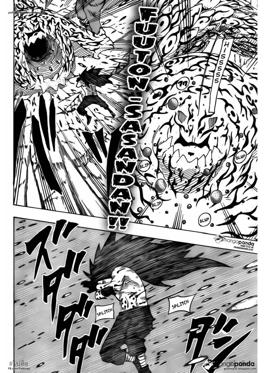 Ã Â¸Â­Ã Â¹Ë†Ã Â¸Â²Ã Â¸â„¢Ã Â¸â„¢Ã Â¸Â²Ã Â¸Â£Ã Â¸Â¹Ã Â¹â€šÃ Â¸â€¢Ã Â¸Â°