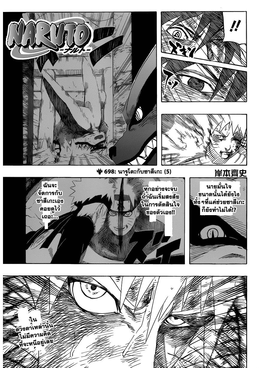 Ã Â¸Â­Ã Â¹Ë†Ã Â¸Â²Ã Â¸â„¢Ã Â¸â„¢Ã Â¸Â²Ã Â¸Â£Ã Â¸Â¹Ã Â¹â€šÃ Â¸â€¢Ã Â¸Â°