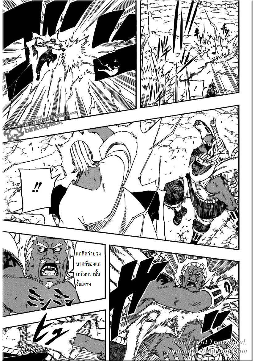 Ã Â¸Â­Ã Â¹Ë†Ã Â¸Â²Ã Â¸â„¢Ã Â¸â„¢Ã Â¸Â²Ã Â¸Â£Ã Â¸Â¹Ã Â¹â€šÃ Â¸â€¢Ã Â¸Â°