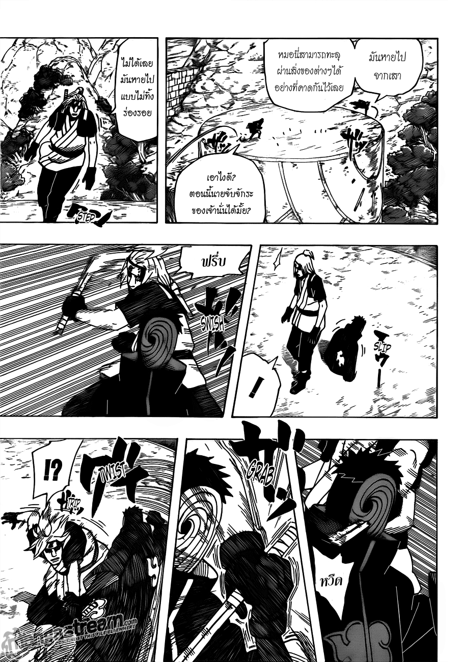 Ã Â¸Â­Ã Â¹Ë†Ã Â¸Â²Ã Â¸â„¢Ã Â¸â„¢Ã Â¸Â²Ã Â¸Â£Ã Â¸Â¹Ã Â¹â€šÃ Â¸â€¢Ã Â¸Â°