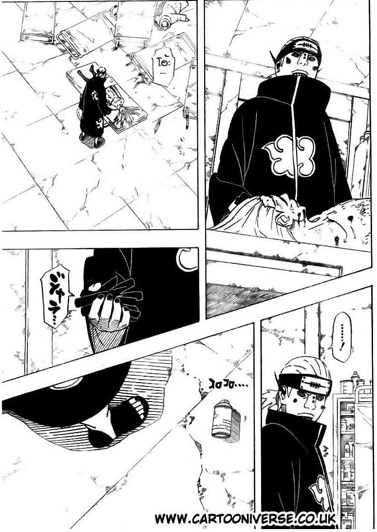 เธญเนเธฒเธเธเธฒเธฃเธนเนเธ•เธฐ