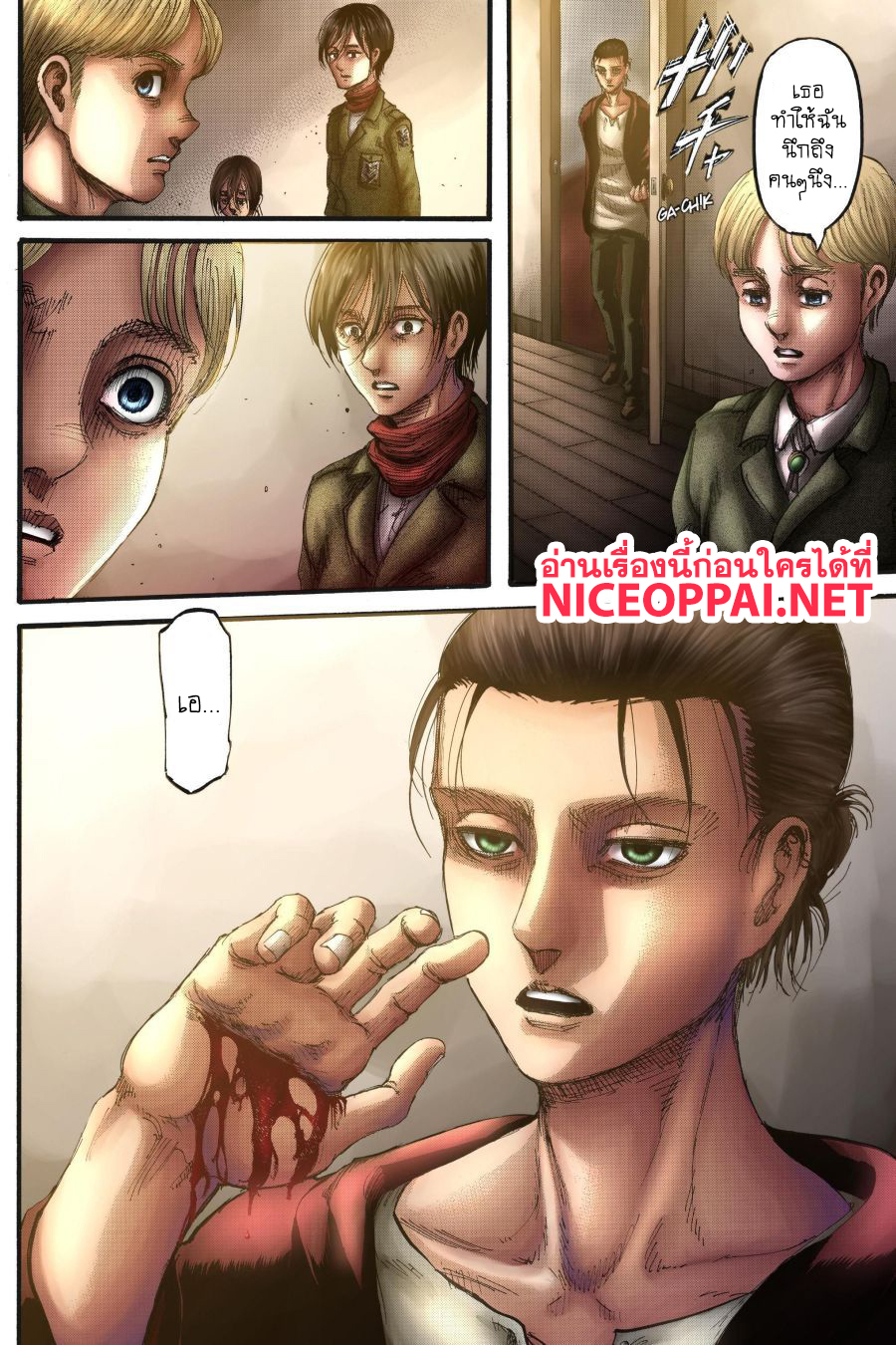 เธญเนเธฒเธเธเนเธฒเธเธดเธ เธเนเธ—เธ—เธฑเธ