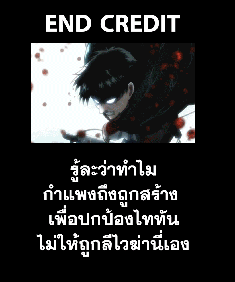 เธญเนเธฒเธเธเนเธฒเธเธดเธ เธเนเธ—เธ—เธฑเธ