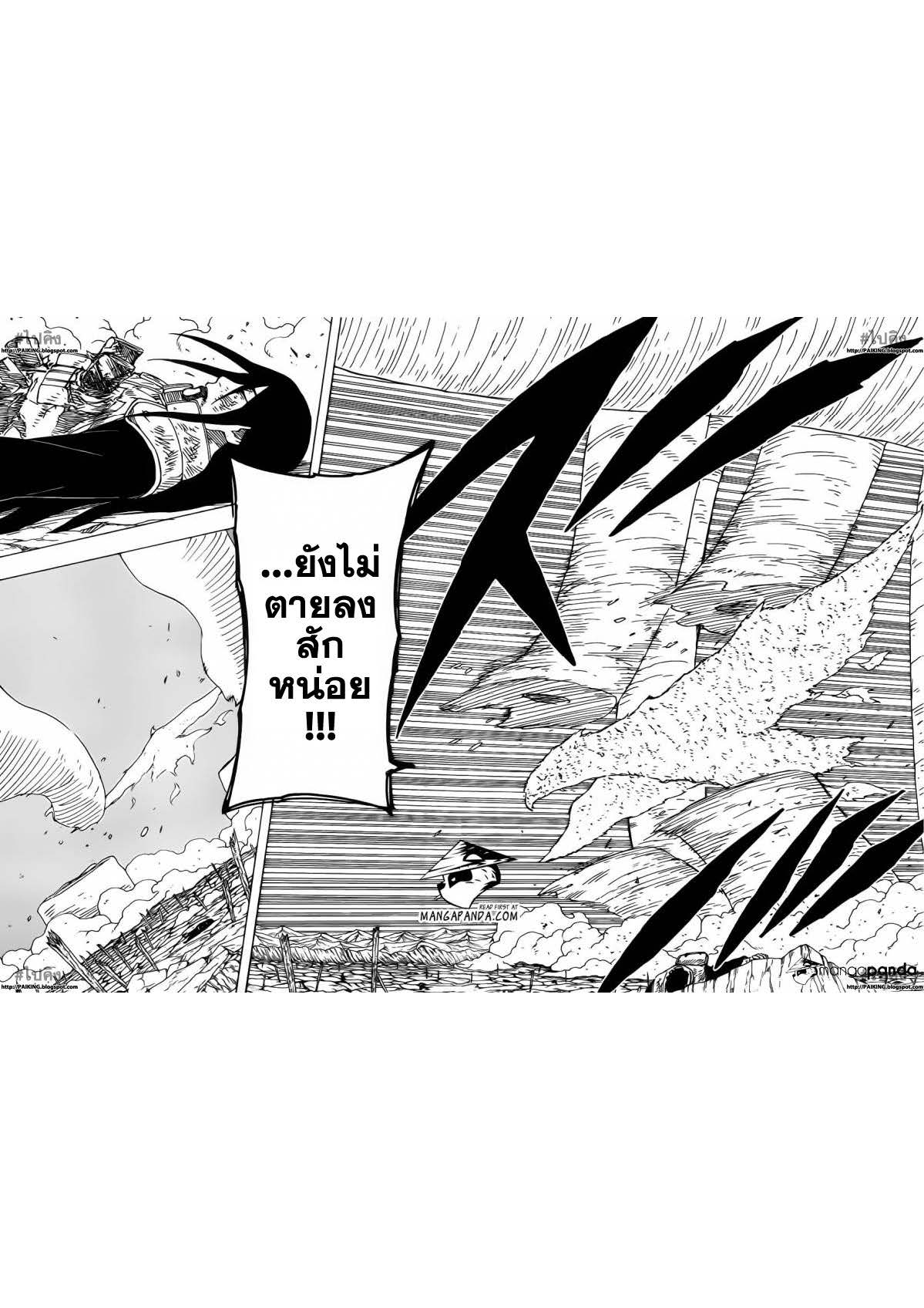 Ã Â¸Â­Ã Â¹Ë†Ã Â¸Â²Ã Â¸â„¢Ã Â¸â„¢Ã Â¸Â²Ã Â¸Â£Ã Â¸Â¹Ã Â¹â€šÃ Â¸â€¢Ã Â¸Â°