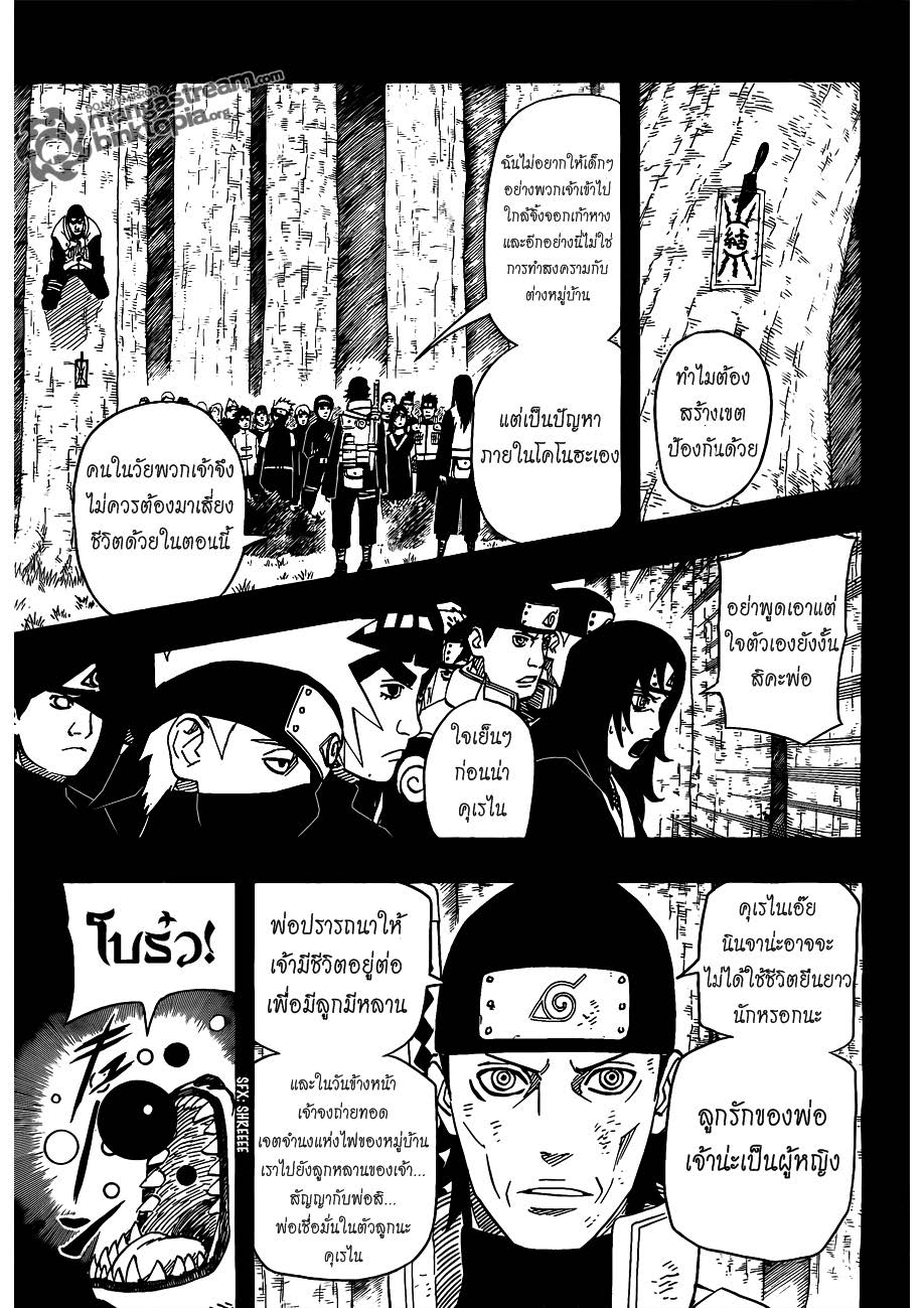 Ã Â¸Â­Ã Â¹Ë†Ã Â¸Â²Ã Â¸â„¢Ã Â¸â„¢Ã Â¸Â²Ã Â¸Â£Ã Â¸Â¹Ã Â¹â€šÃ Â¸â€¢Ã Â¸Â°