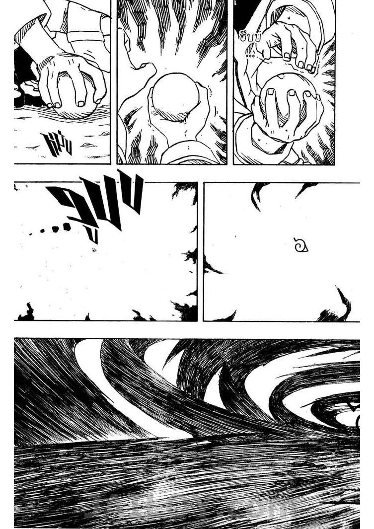 Ã Â¸Â­Ã Â¹Ë†Ã Â¸Â²Ã Â¸â„¢Ã Â¸â„¢Ã Â¸Â²Ã Â¸Â£Ã Â¸Â¹Ã Â¹â€šÃ Â¸â€¢Ã Â¸Â°