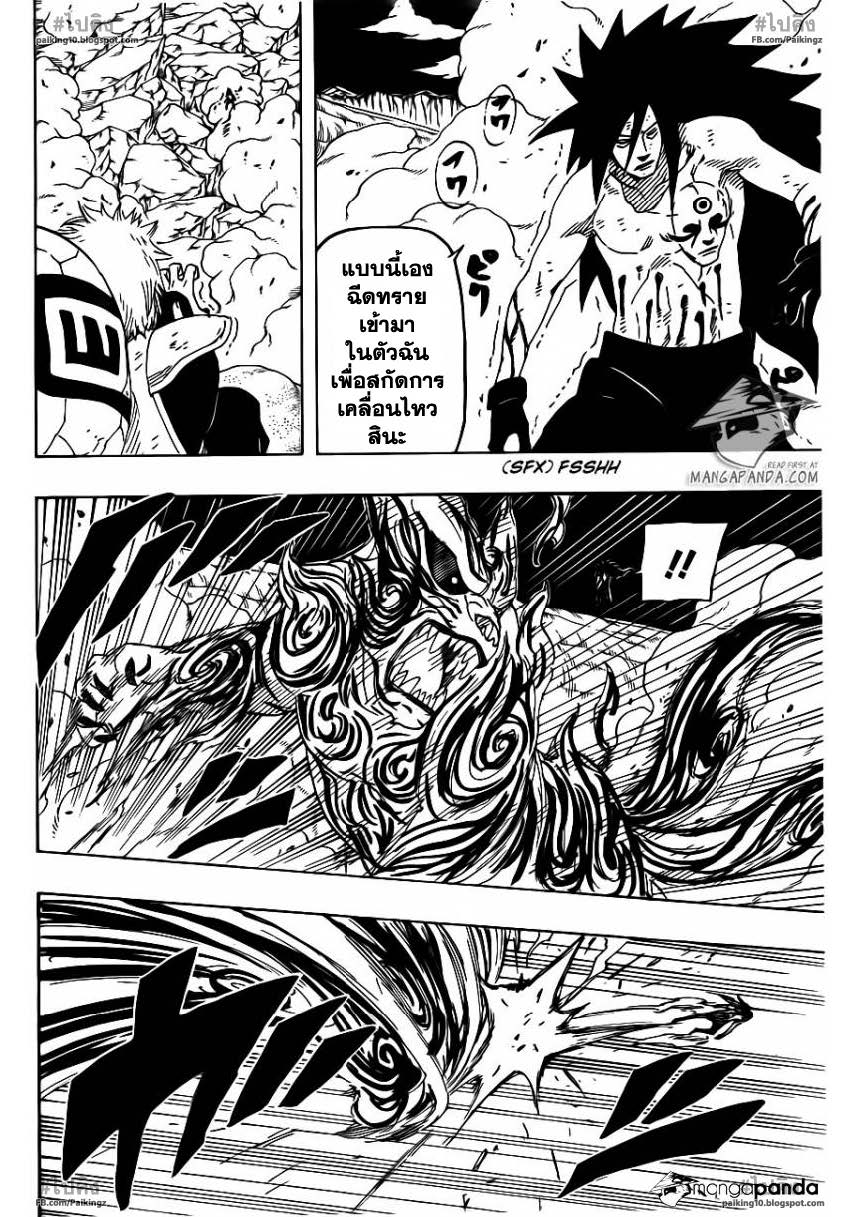 Ã Â¸Â­Ã Â¹Ë†Ã Â¸Â²Ã Â¸â„¢Ã Â¸â„¢Ã Â¸Â²Ã Â¸Â£Ã Â¸Â¹Ã Â¹â€šÃ Â¸â€¢Ã Â¸Â°