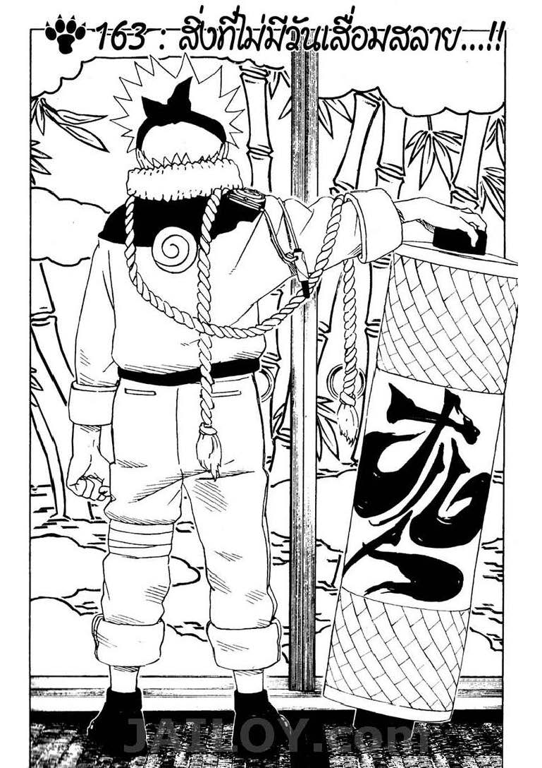 Ã Â¸Â­Ã Â¹Ë†Ã Â¸Â²Ã Â¸â„¢Ã Â¸â„¢Ã Â¸Â²Ã Â¸Â£Ã Â¸Â¹Ã Â¹â€šÃ Â¸â€¢Ã Â¸Â°