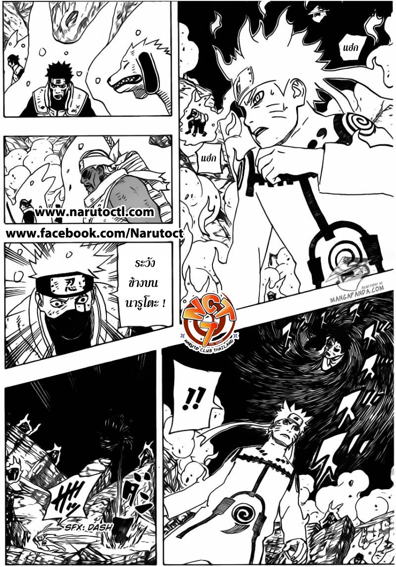 Ã Â¸Â­Ã Â¹Ë†Ã Â¸Â²Ã Â¸â„¢Ã Â¸â„¢Ã Â¸Â²Ã Â¸Â£Ã Â¸Â¹Ã Â¹â€šÃ Â¸â€¢Ã Â¸Â°