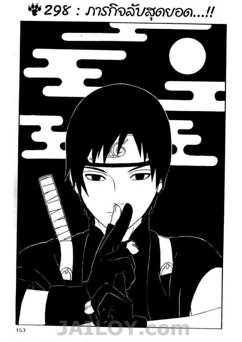 Ã Â¸Â­Ã Â¹Ë†Ã Â¸Â²Ã Â¸â„¢Ã Â¸â„¢Ã Â¸Â²Ã Â¸Â£Ã Â¸Â¹Ã Â¹â€šÃ Â¸â€¢Ã Â¸Â°