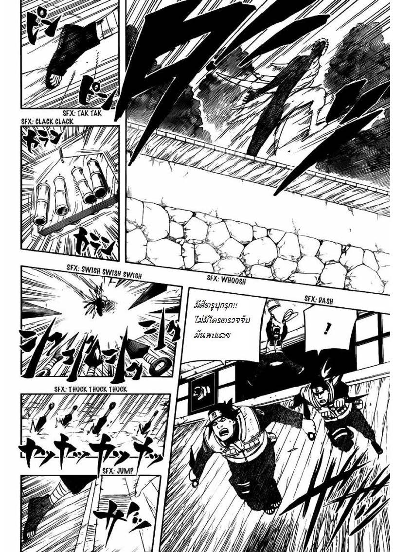 Ã Â¸Â­Ã Â¹Ë†Ã Â¸Â²Ã Â¸â„¢Ã Â¸â„¢Ã Â¸Â²Ã Â¸Â£Ã Â¸Â¹Ã Â¹â€šÃ Â¸â€¢Ã Â¸Â°