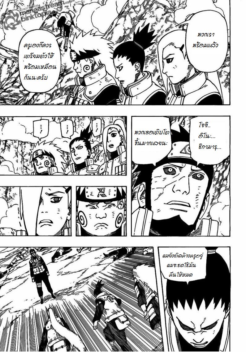 Ã Â¸Â­Ã Â¹Ë†Ã Â¸Â²Ã Â¸â„¢Ã Â¸â„¢Ã Â¸Â²Ã Â¸Â£Ã Â¸Â¹Ã Â¹â€šÃ Â¸â€¢Ã Â¸Â°