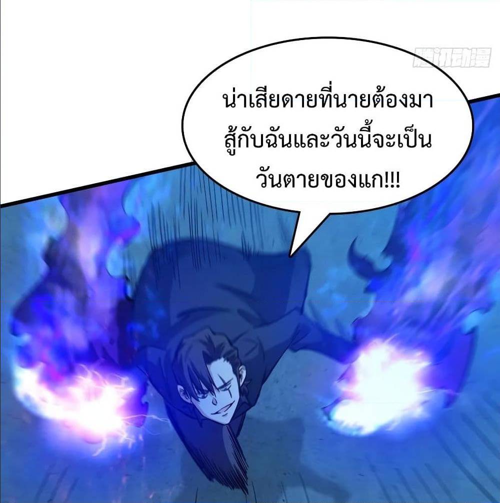 เธญเนเธฒเธเธกเธฑเธเธเธฐ เธเธฒเธฃเนเธ•เธนเธ