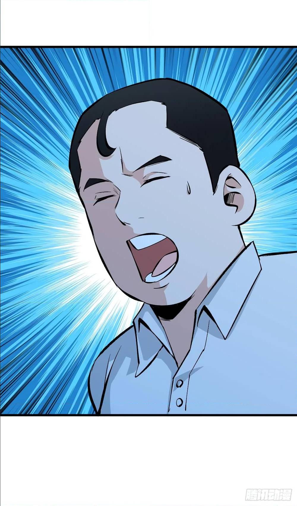 เธญเนเธฒเธเธกเธฑเธเธเธฐ เธเธฒเธฃเนเธ•เธนเธ