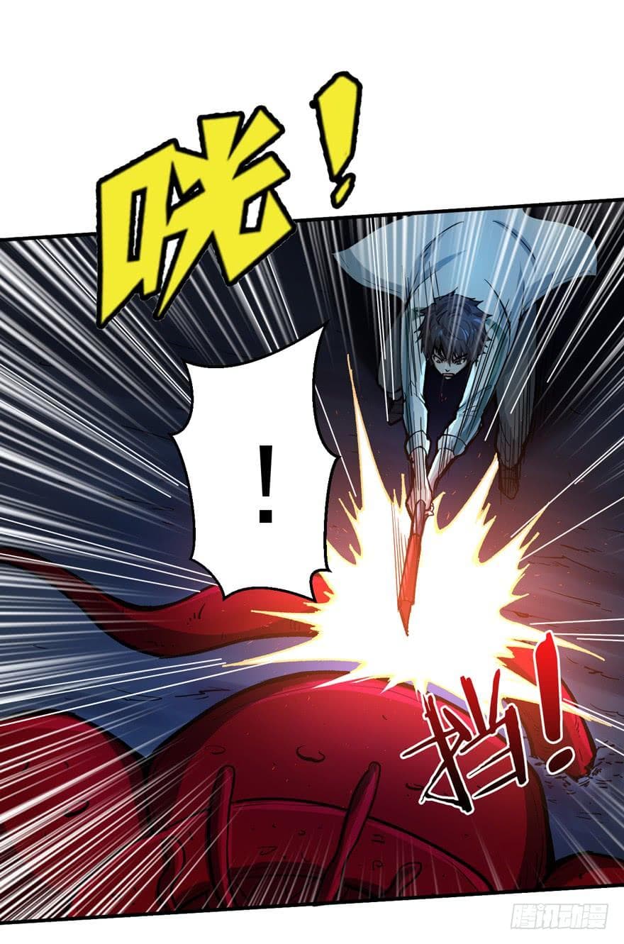 เธญเนเธฒเธ Back to Rule Again