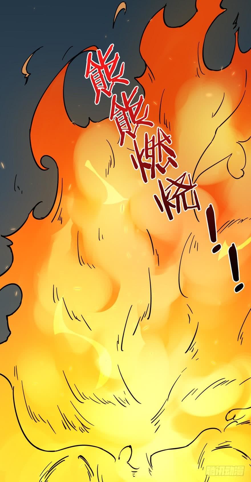 เธญเนเธฒเธ Back to Rule Again