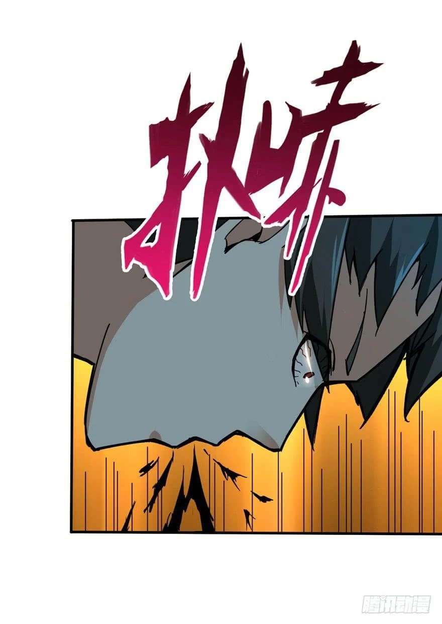เธญเนเธฒเธ Back to Rule Again