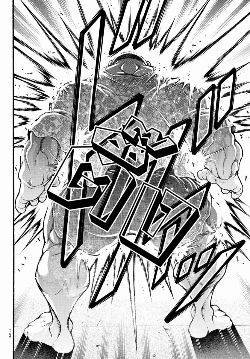 à¸­à¹ˆà¸²à¸™ Baki dou II