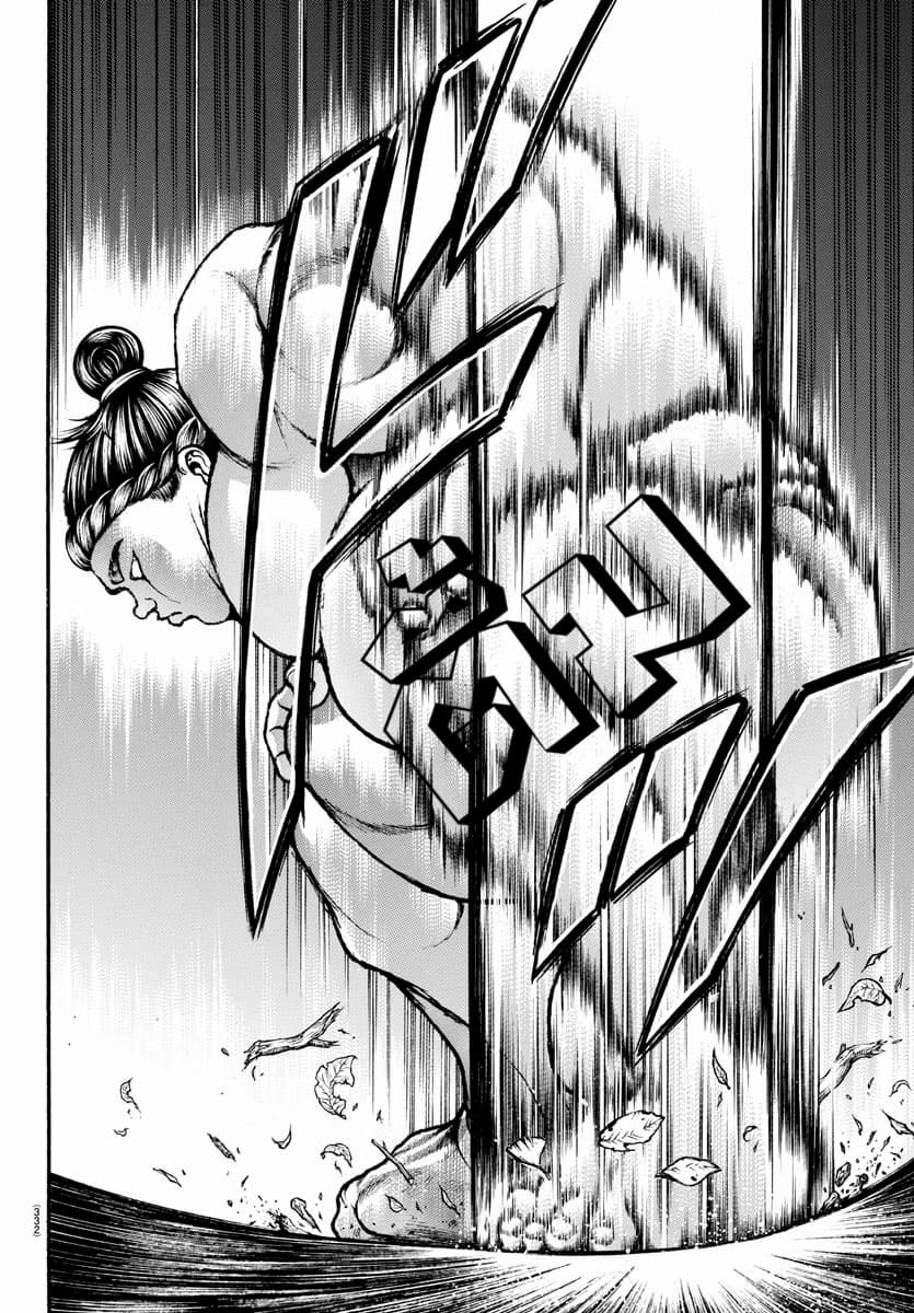 à¸­à¹ˆà¸²à¸™ Baki dou II