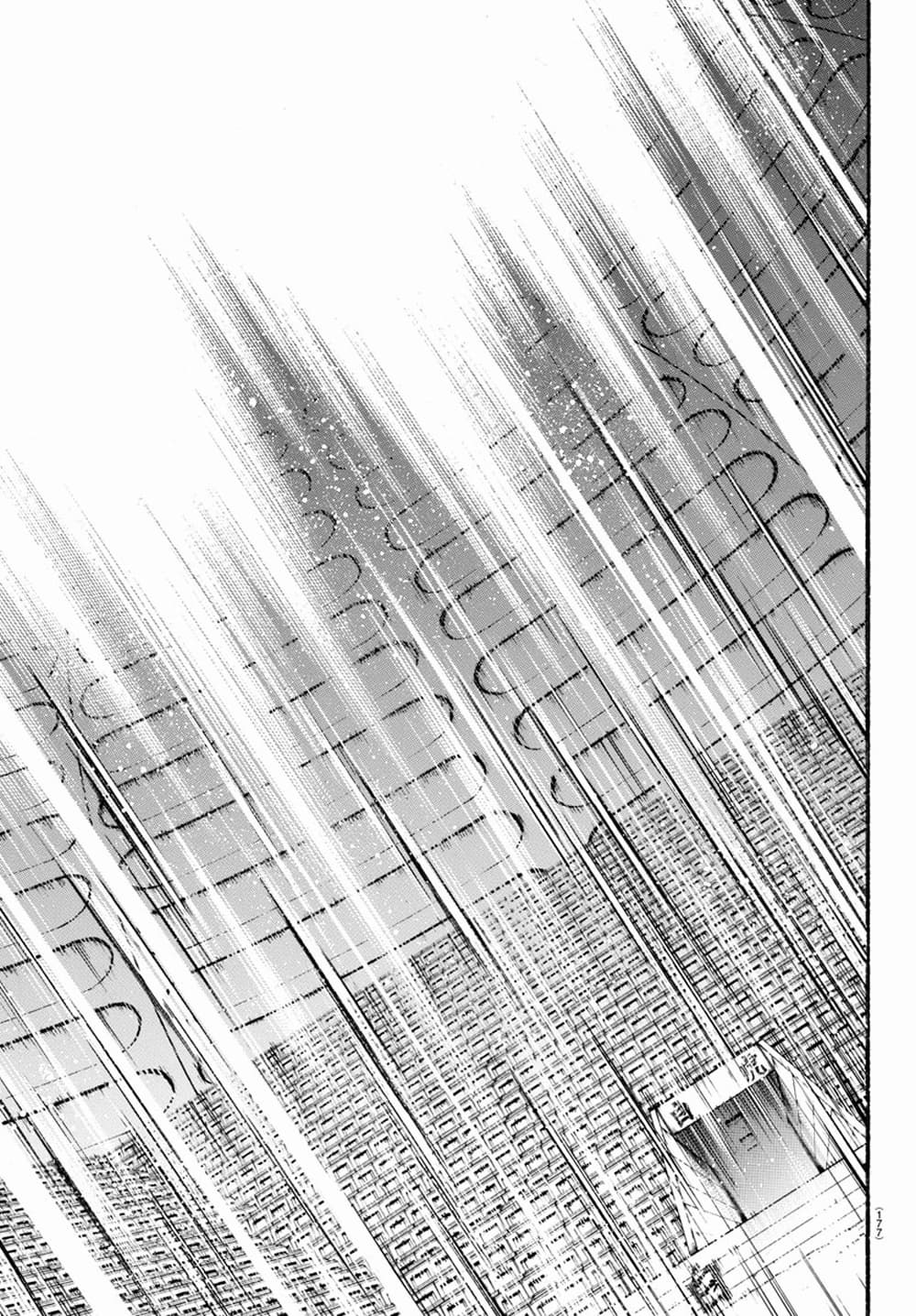 à¸­à¹ˆà¸²à¸™ Baki dou II