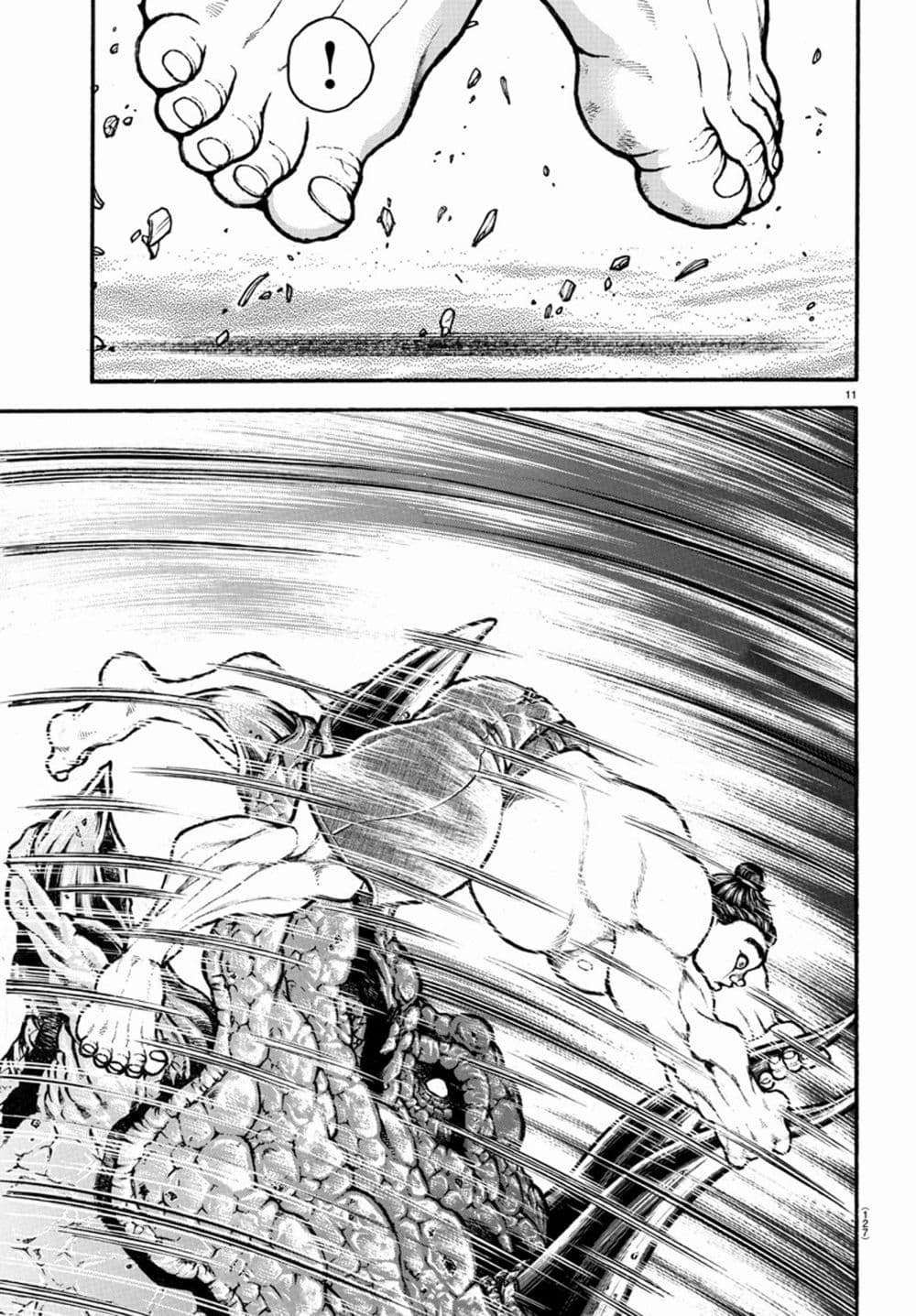 à¸­à¹ˆà¸²à¸™ Baki dou II