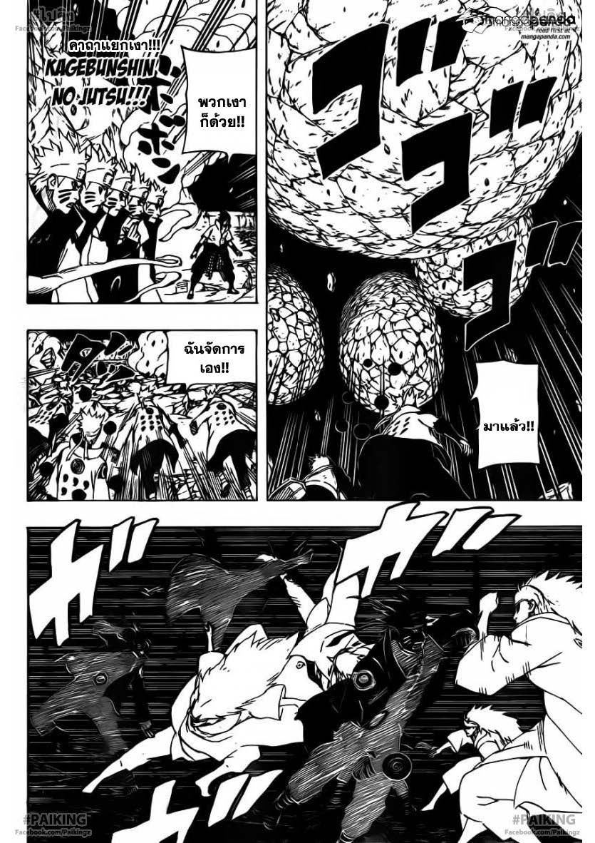 Ã Â¸Â­Ã Â¹Ë†Ã Â¸Â²Ã Â¸â„¢Ã Â¸â„¢Ã Â¸Â²Ã Â¸Â£Ã Â¸Â¹Ã Â¹â€šÃ Â¸â€¢Ã Â¸Â°