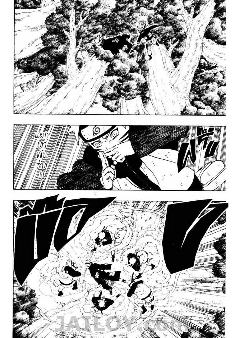 Ã Â¸Â­Ã Â¹Ë†Ã Â¸Â²Ã Â¸â„¢Ã Â¸â„¢Ã Â¸Â²Ã Â¸Â£Ã Â¸Â¹Ã Â¹â€šÃ Â¸â€¢Ã Â¸Â°