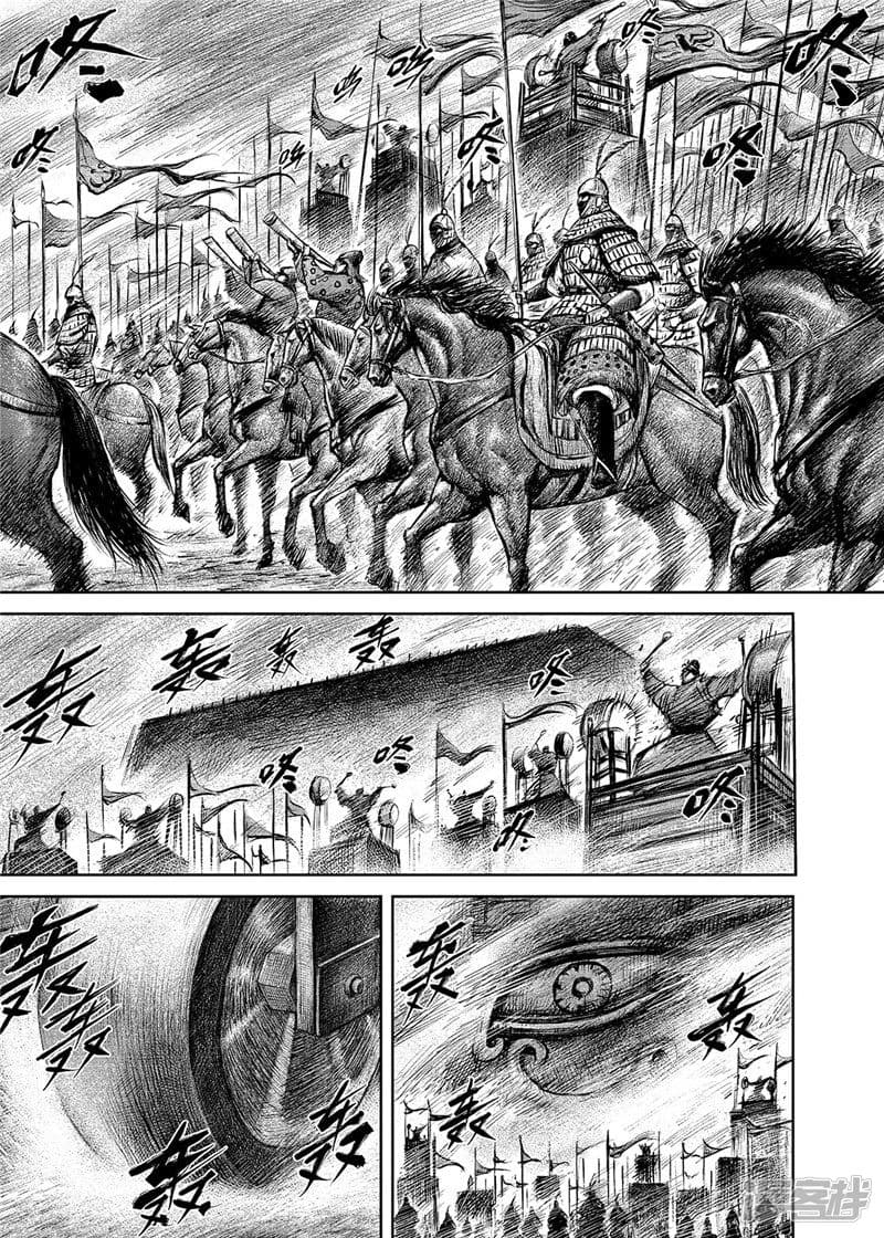 เธญเนเธฒเธ Biao Ren