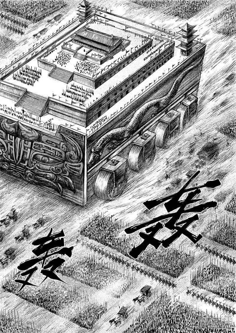 เธญเนเธฒเธ Biao Ren