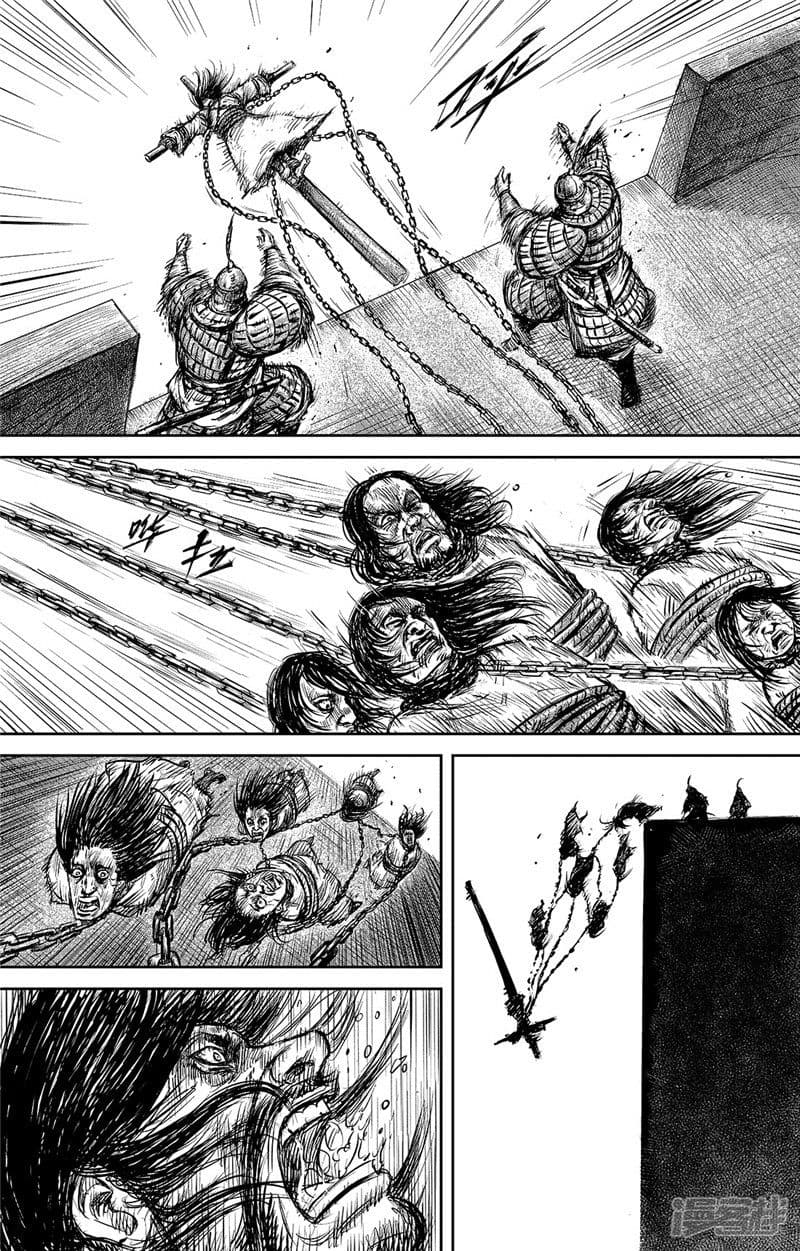 เธญเนเธฒเธ Biao Ren