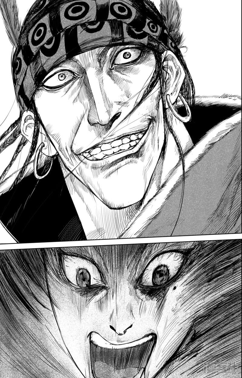 à¸­à¹à¸²à¸ Biao Ren