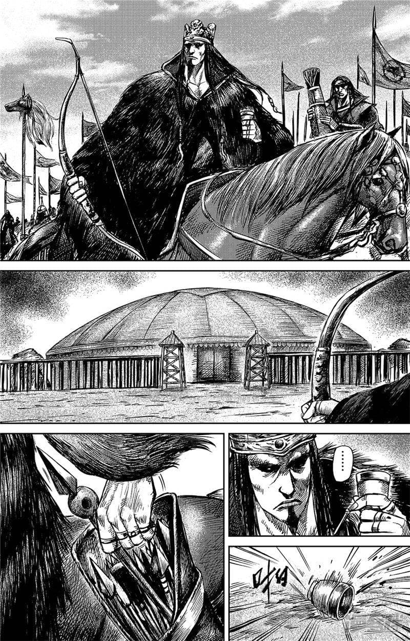 à¸­à¹à¸²à¸ Biao Ren