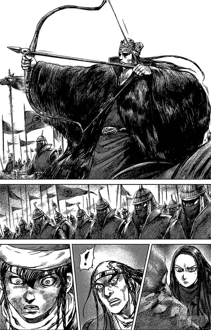 à¸­à¹à¸²à¸ Biao Ren