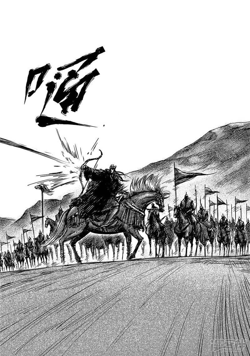 à¸­à¹à¸²à¸ Biao Ren